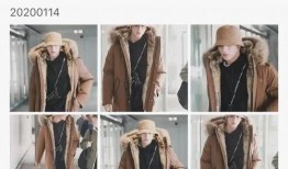 黄旭熙爆料微博最新消息