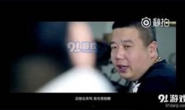 哈哥被爆料视频播放全集,真相与争议交织