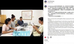 昌黎一中爆料新闻事件是真的吗,真相揭秘还是虚假传闻？