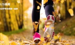 121体育在线观看,畅享精彩赛事，尽在指尖