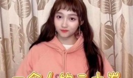 吴昕爆料赵奕钦视频,视频曝光惊人内幕